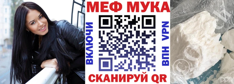 Купить наркотики Ухта Альфа ПВП  КОКАИН  ГАШИШ  Меф мяу мяу  Каннабис 