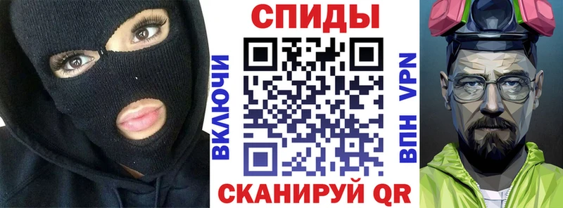 купить   hydra зеркало  АМФЕТАМИН VHQ  Ухта 
