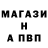 Бутират GHB Nuar 2.0