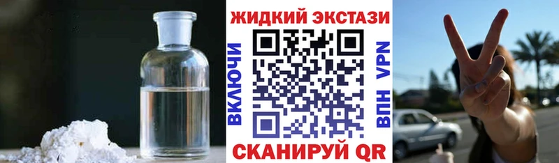 ссылка на мегу ссылки  Ухта  Бутират буратино 