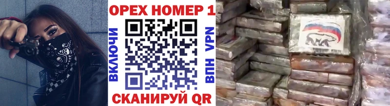 где найти наркотики  Ухта  hydra вход  Cocaine Эквадор 