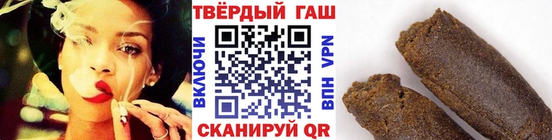ГАШ ice o lator Ухта