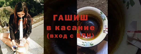 скорость mdpv Алексин
