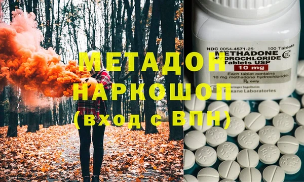 скорость mdpv Алексин