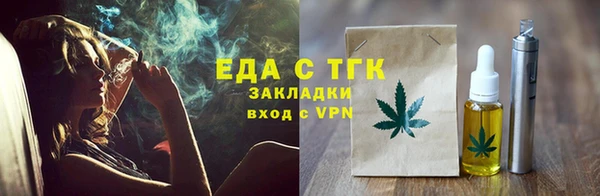 прущие крисы Абаза