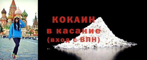 прущий лед Алексеевка