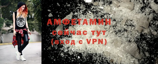 прущий лед Алексеевка