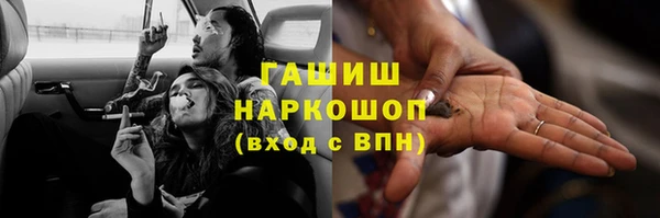 скорость mdpv Алексин