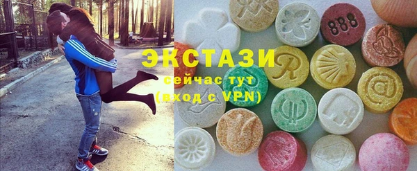 прущий лед Абдулино