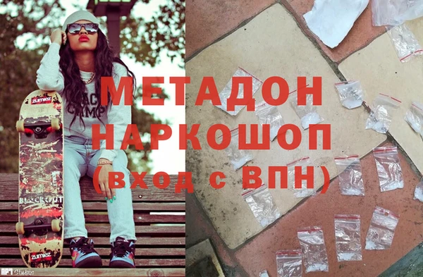 скорость mdpv Алексин