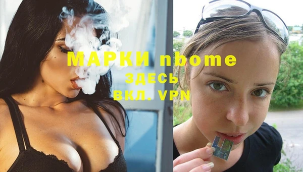 прущий лед Абдулино