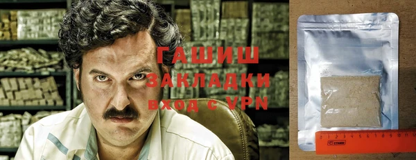 амфетамин Алзамай